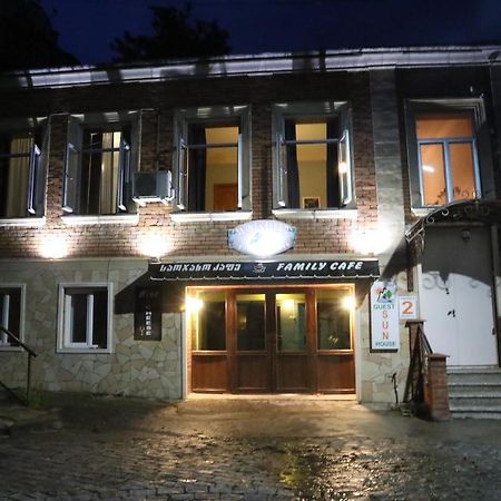 קוטאיסי Sun Guest House מראה חיצוני תמונה